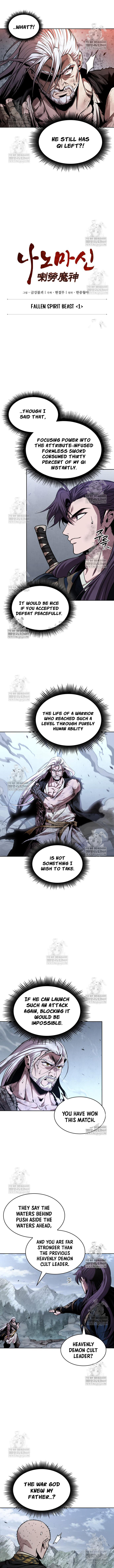 Nano Machine Chapter 300 4